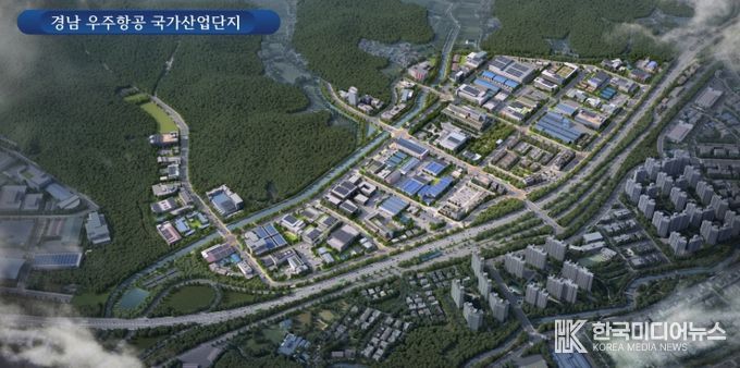 우주항공 국가산단 분양 활성화