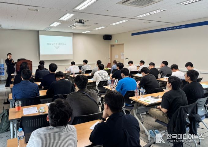 공중보건의사 응급대응역량 강화 집합교육