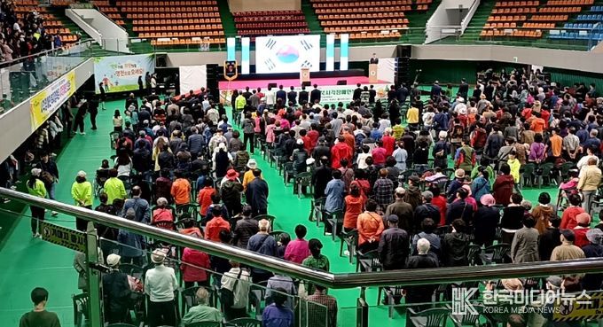 2024년 제45회 흰지팡이의날 기념 경북시각장애인 복지대회