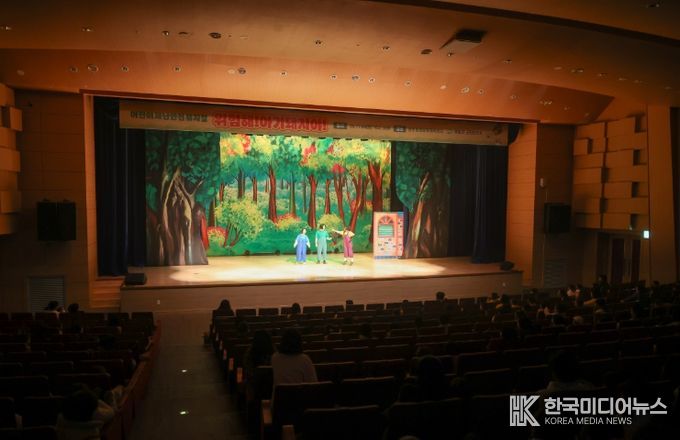 아기 돼지 삼형제와 안전 수칙 배워