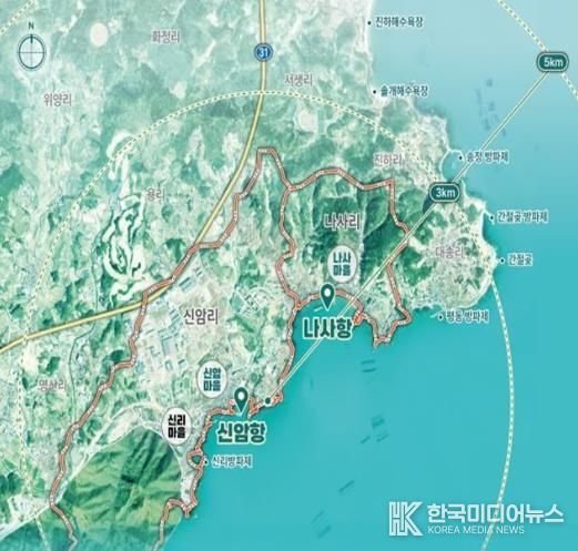 울주군 신암항·나사항, 2026년도 어촌신활력증진사업 선정