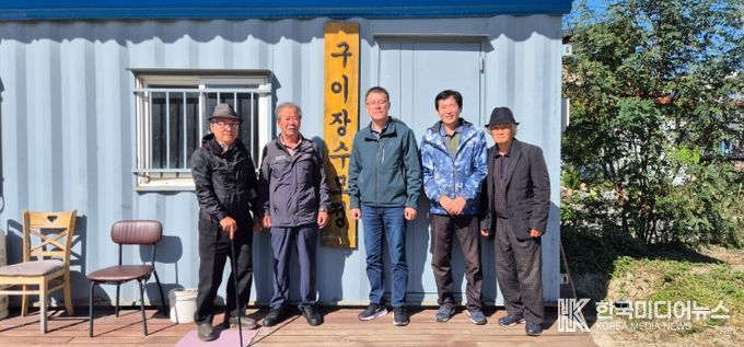 이주갑 의원 “구이면 모든 어르신이 함께하는 열린 쉼터로 거듭날 것”