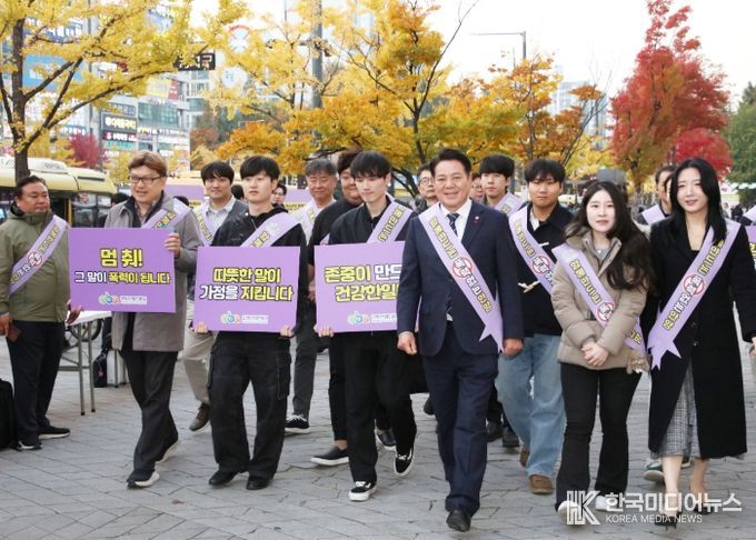안양시, 기업과 청소년이 함께하는 ‘5대 폭력 예방 캠페인’ 개최