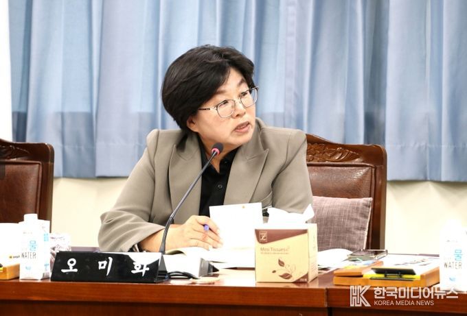 전라남도의회 오미화 의원