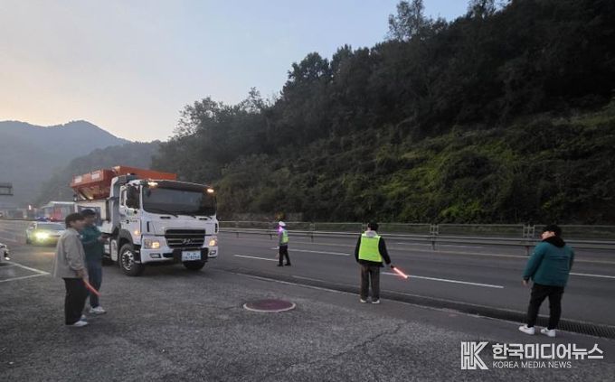 함안군, 겨울철 대설대응 현장훈련 실시