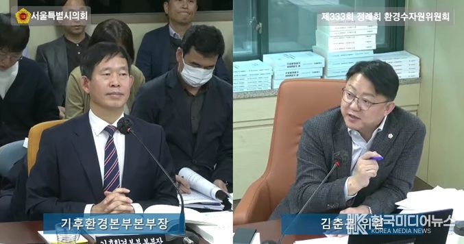 김춘곤 시의원, 저탄소 사무실 실효성 부족·공해차량 제도 혼란 지적