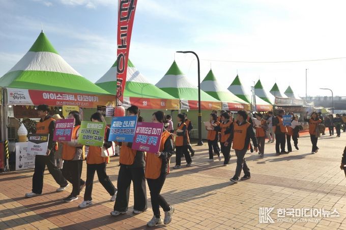 창원특례시, 바가지는 없애 GO, 국화축제는 즐기 GO