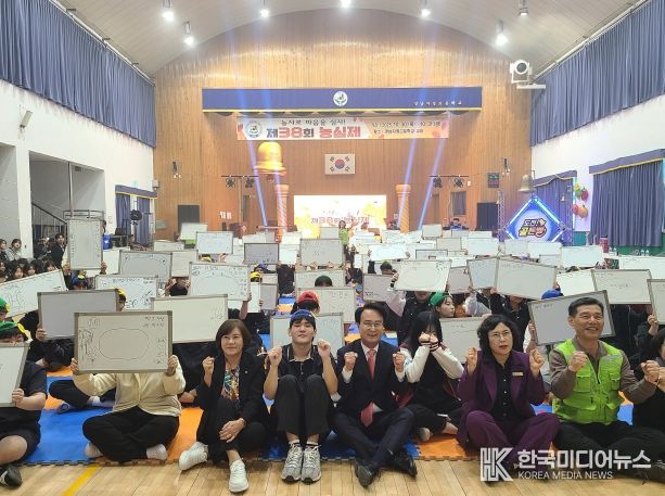 사천시주민자치협의회, ‘환경골든벨’ 통해 청소년 환경의식 고취