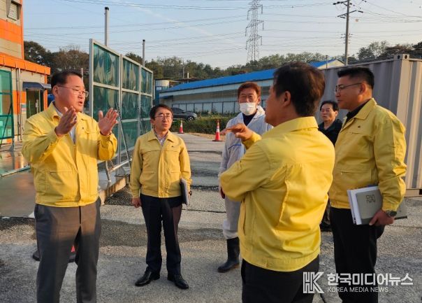 고병원성 AI 차단 거점소독시설 현장 점검