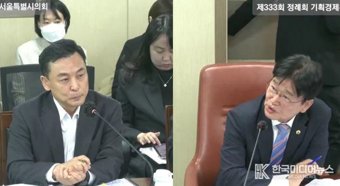 제333회 정례회 기획경제위원회