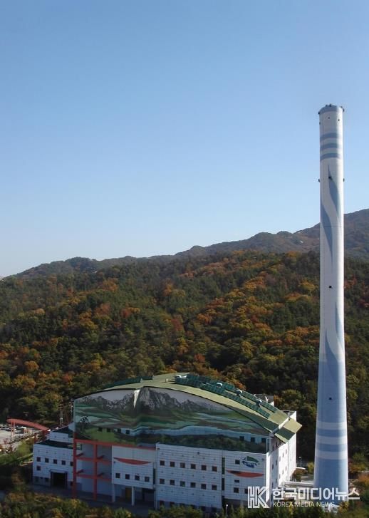 의정부시 자원회수시설, 정기검사‘적합’판정…25년 노하우로 청정 운영 입증