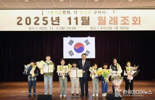 책으로 배우고 그림으로 지키는 지구...구리 갈매도서관, 환경 특화 독서감상화 대회 마무리