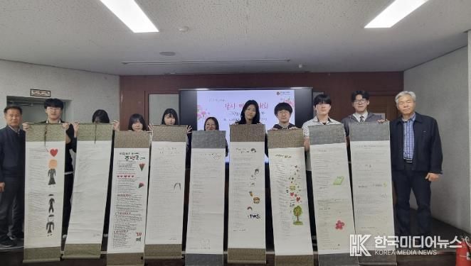 포천일고, 2026년 '융합형 자율형 공립고(자공고 2.0)' 본격화...