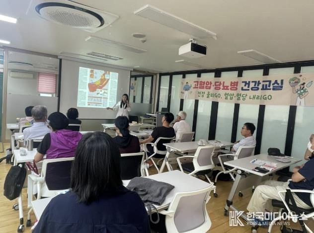 양평군, 만성질환 건강교실 성황리에 마쳐