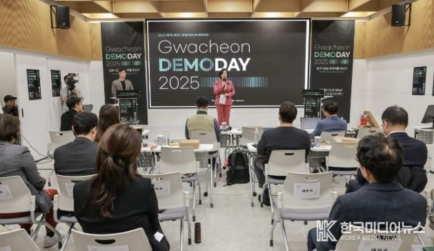 신계용 과천시장 인사말