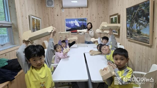 가평군, 명지산서 어린이 목재체험 교실 운영