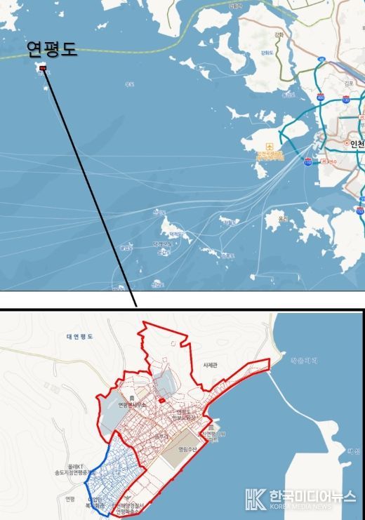 연평1·2지구 지적재조사 완료