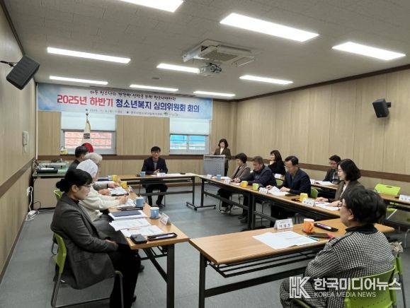 영주시청소년상담복지센터, 청소년안전망 협력 강화 나서