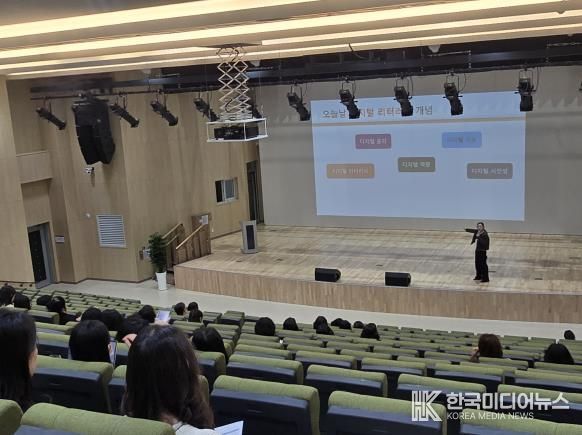 충남교육청, “디지털시대를 이끄는 힘” 디지털 기반 유치원 배움자리 운영