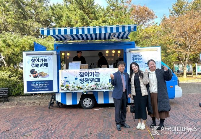 충북인평원, 대학 캠퍼스로 찾아가는 정책카페 운영