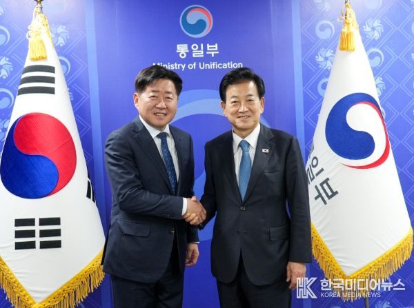 통일부 장관 면담