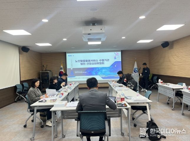 사천시, ‘노인맞춤형돌봄서비스’ 4개 권역으로 확대