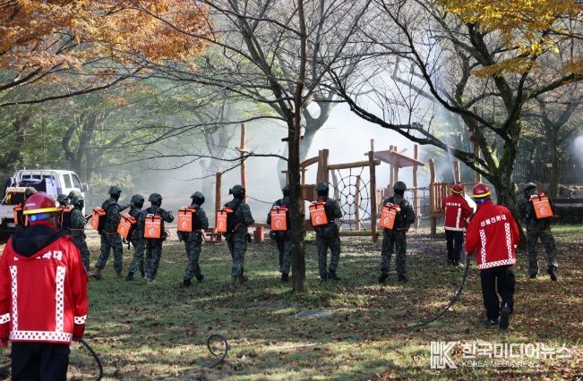 2025년 산불진화 통합훈련