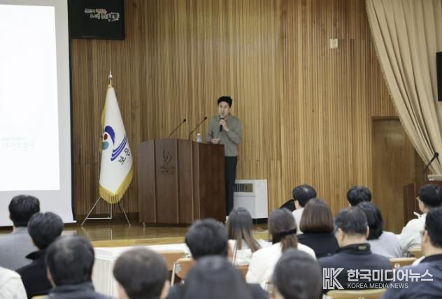 보은군, ‘지역 가치를 높이는 도시조경 전략 교육’ 실시