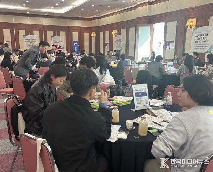 행사 참여 사진