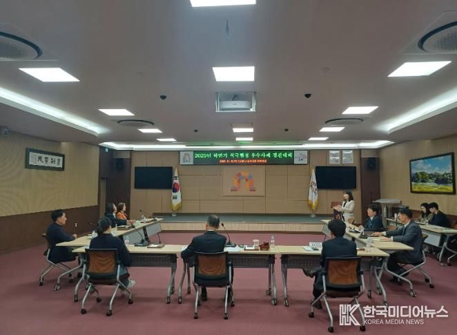 공주시, 하반기 적극행정 ‘우수사례’ 5건 선정