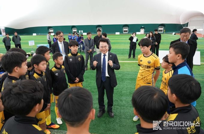 춘천국제유소년친선축구대회