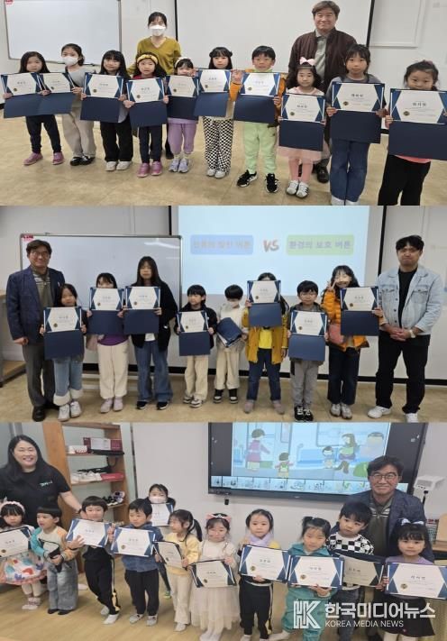 서운도서관, 2025년 하반기 독서문화프로그램 성황리 마무리