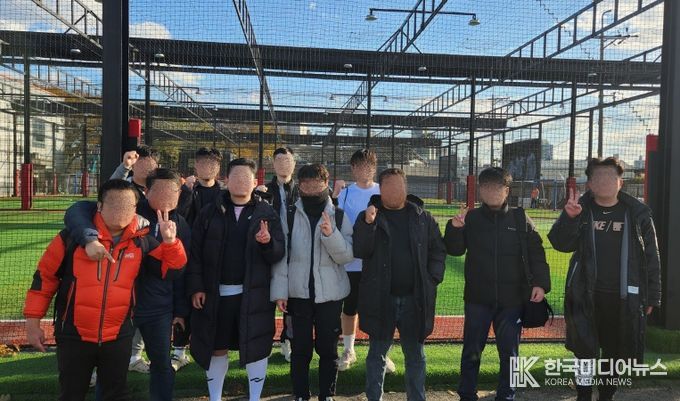 클라우드 FC 팀 구성원