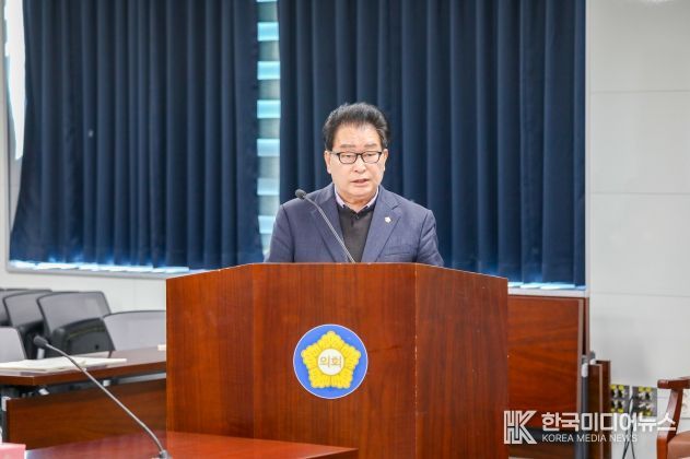 박종균위원장님 조례발의 기획총무위원회