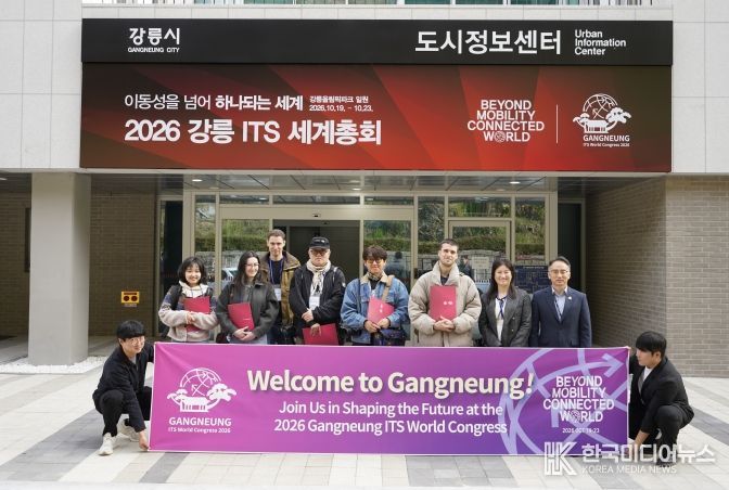 강릉시, 주한 외신기자단 초청 강릉 ITS 체험