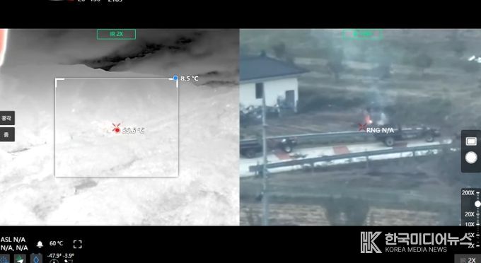 드론을 활용한 소각산불 밀착 감시