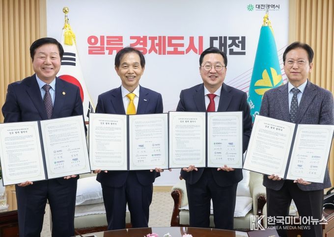 -KAIST-충남대-바이오헬스케어협회 의사과학자․의과학자 고급인력 양성 맞손