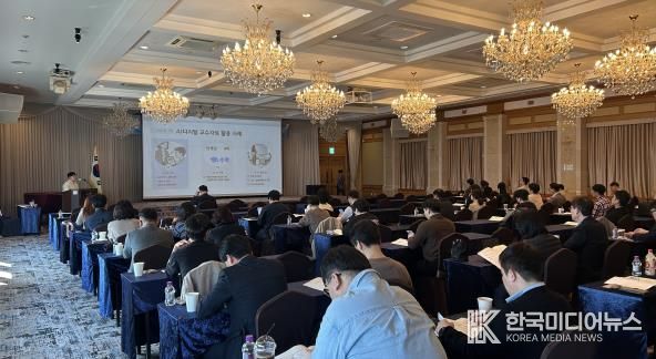 전남교육청 디지털 기반 학생 맞춤교육 성과 공유의 날 행사가 열리고 있다.