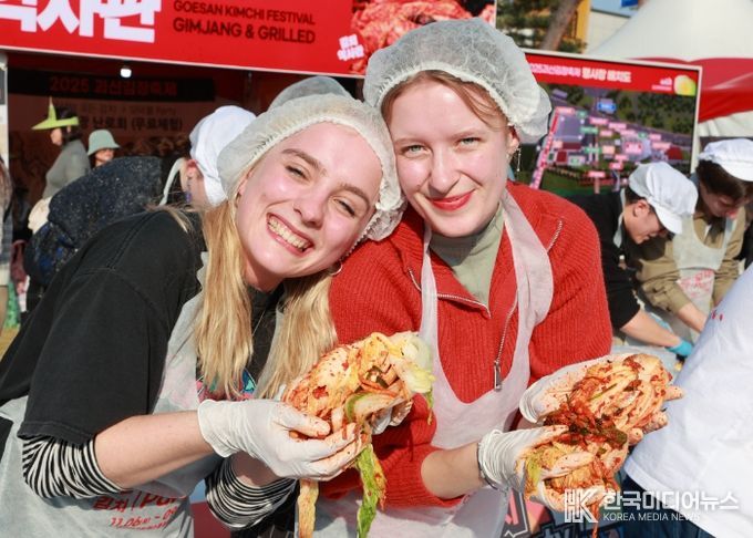 괴산군, 국내 거주 인플루언서 및 외국인 120명 초청 ‘김장축제 팸투어’ 진행
