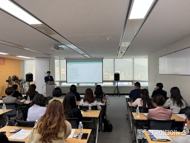 전주시 청년월세 담당자 실무교육 실시