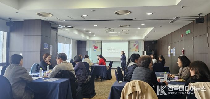 직업계고 교원 심리적역량강화워크숍