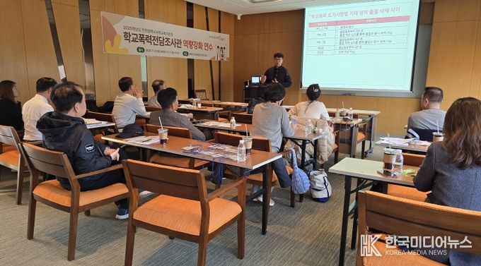 ‘대학 탐방으로 만나는 진로 멘토링’