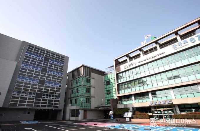 인천광역시 동구청