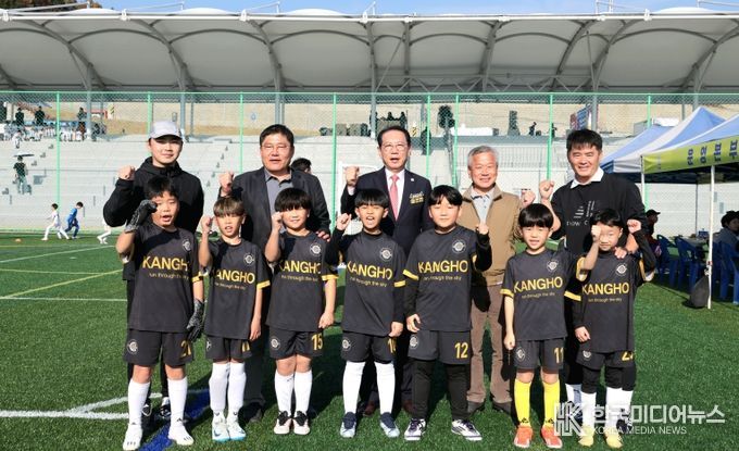 괴산군, ‘키파컵 자연울림괴산 유소년축구 페스티벌’ 성료