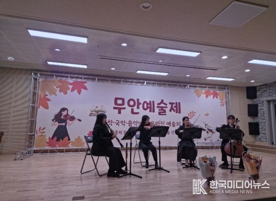 8일 개최된 무안예술제 진행 모습(1) (2)