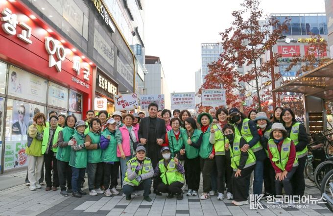 , 릴레이 환경정화 캠페인