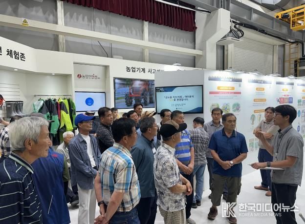 안성시농업기술센터, 농작업 안전분야 시범사업 추진으로 농작업 안전문화 정착 앞장