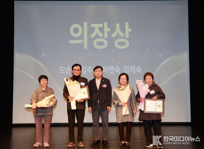 인천광역시 중구의회, 2025년 노인일자리 및 사회활동 지원사업 평가회 참석