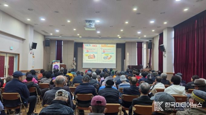 노인 일자리 참여 어르신 대상 ‘소비자 피해 예방 교육’