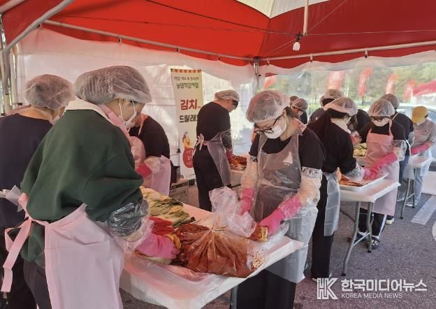 괴산군 학교 밖 청소년, 김장 나눔으로 이웃 사랑 실천
